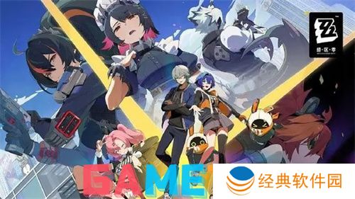 绝区零先遣赏金定期清剿活动怎么玩 绝区零先遣赏金定期清剿活动玩法介绍