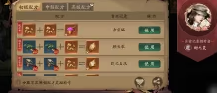 画狐九游官方版手游免费下载