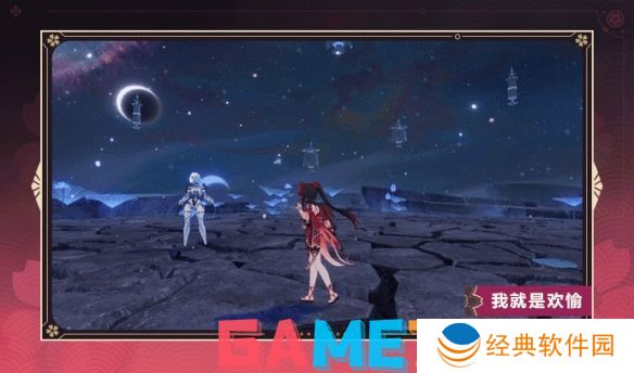 崩坏3花火技能是什么 崩坏3花火技能介绍