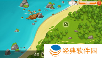 村庄日记2(Puzzle Craft 2)手游下载