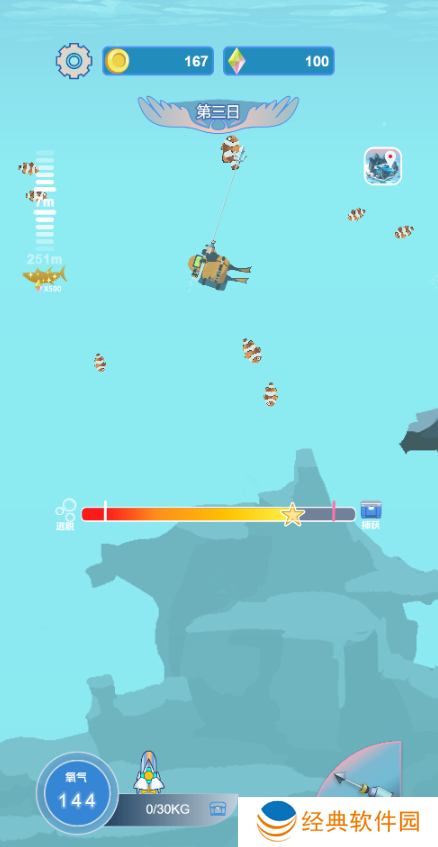 潜水员日记游戏下载 潜水员日记游戏下载