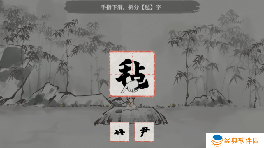 栖云异梦梦蝶最新版本手游下载 栖云异梦梦蝶最新版本手游下载