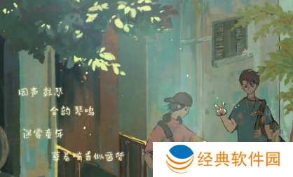 栖云异梦最新版2022