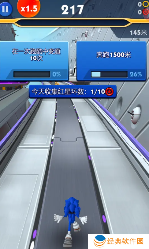 索尼克音爆安卓官方版游戏下载 索尼克音爆安卓官方版游戏下载