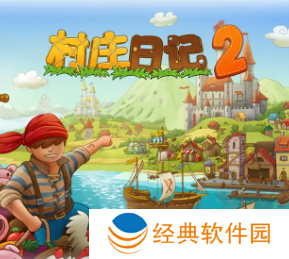 村庄日记2(Puzzle Craft 2)手游下载