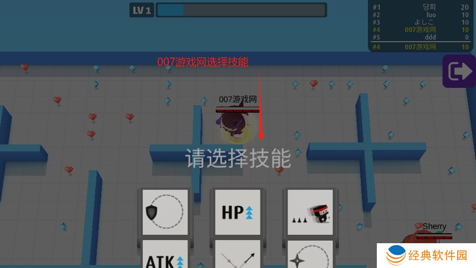 弓箭手大作战哈基米版游戏免费下载