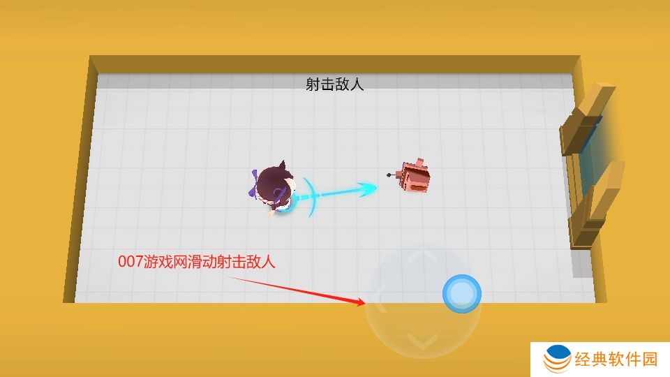 弓箭手大作战哈基米版游戏免费下载