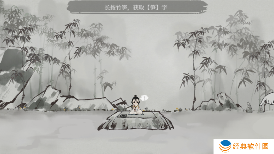 栖云异梦梦蝶最新版本手游下载 栖云异梦梦蝶最新版本手游下载