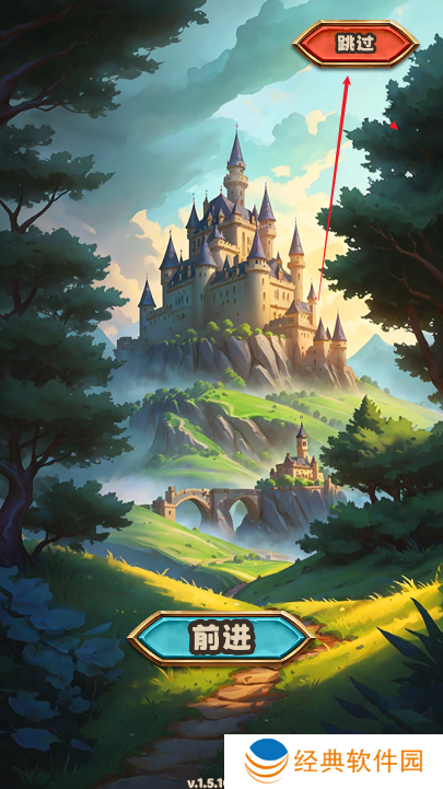 王座持有者手游下载(Throneholder) 王座持有者手游下载(Throneholder)