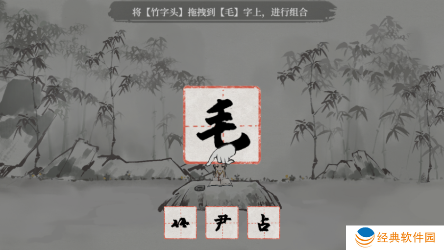 栖云异梦梦蝶最新版本手游下载 栖云异梦梦蝶最新版本手游下载