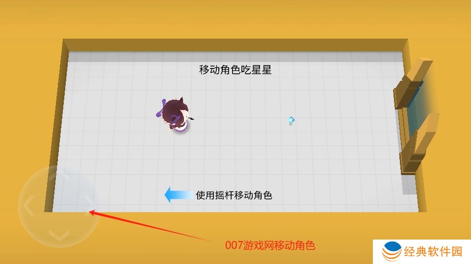 弓箭手大作战哈基米版游戏免费下载