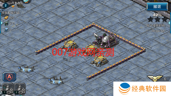 装甲联队online官方正版下载