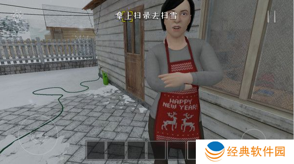 逃跑吧男孩游戏下载