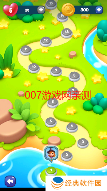 流星大陆游戏手机版下载