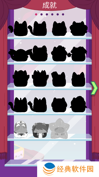 水手猫2游戏免费版下载 水手猫2游戏免费版下载