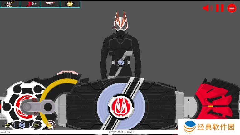 极狐人物模拟器下载安装