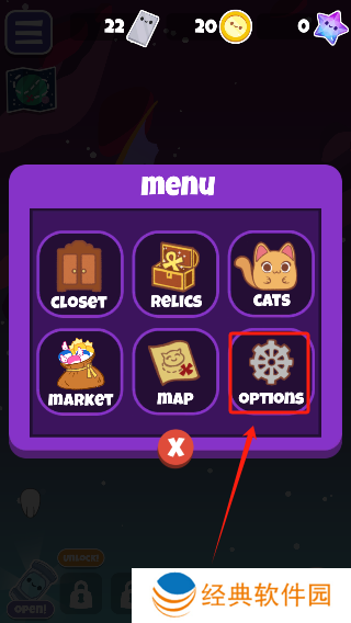 水手猫2游戏免费版下载 水手猫2游戏免费版下载