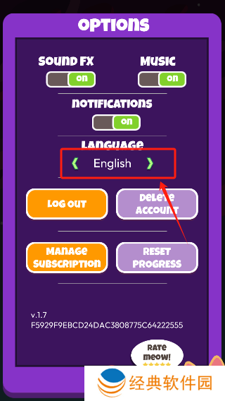 水手猫2游戏免费版下载 水手猫2游戏免费版下载