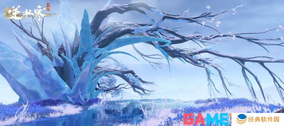 逆水寒手游九光寒林地图怎么样 逆水寒手游九光寒林地图介绍