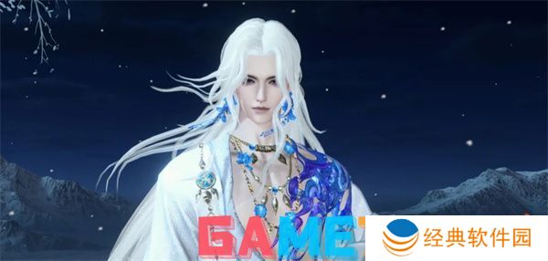 逆水寒手游九光寒林团本奖励是什么 逆水寒手游九光寒林团本奖励介绍