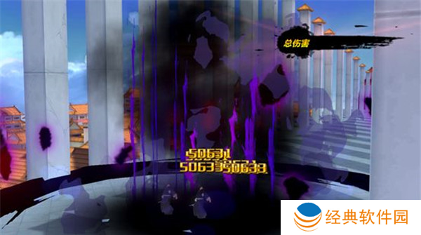 境界斩魂之刃0.1折首款正版死神手游下载 境界斩魂之刃0.1折首款正版死神手游下载