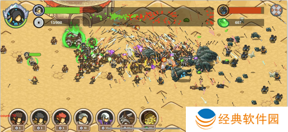 世界守卫军游戏下载