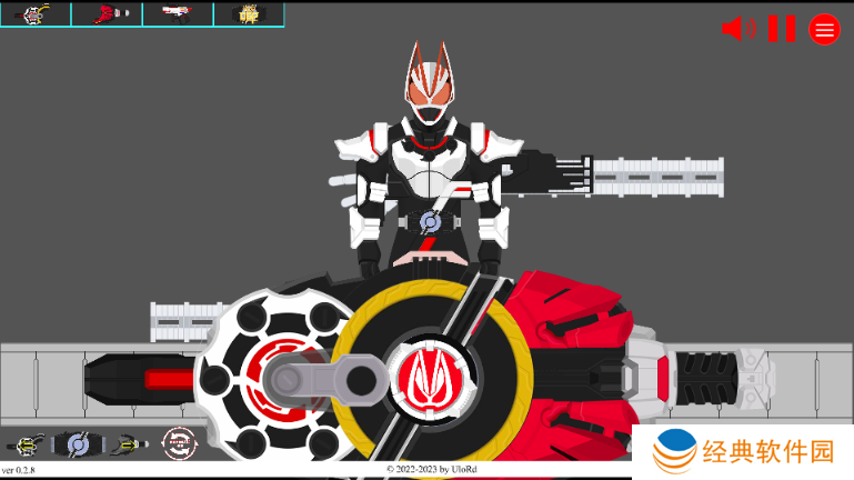 极狐人物模拟器下载安装