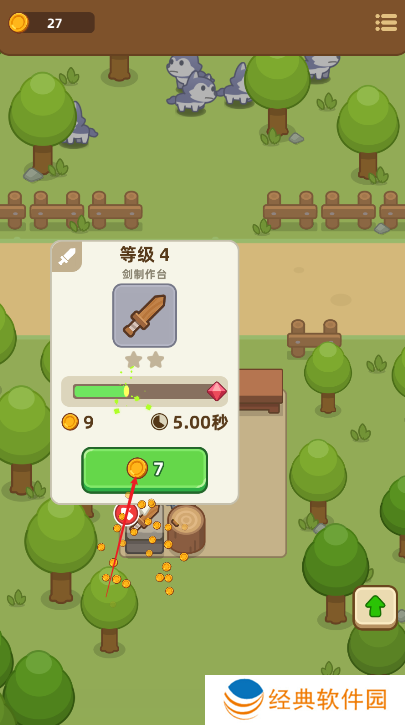 武器商店大亨手游下载 武器商店大亨手游下载