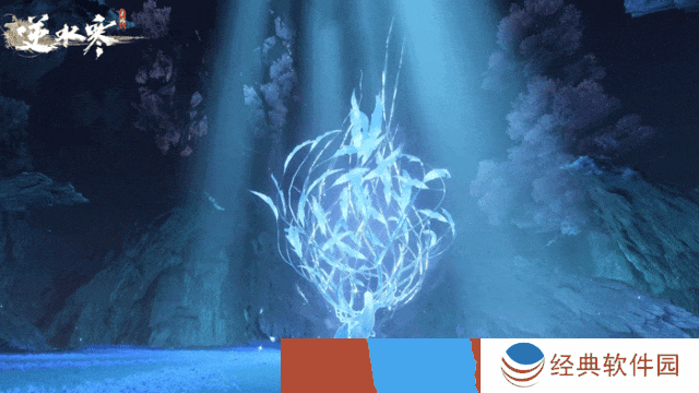 逆水寒手游九光寒林地图怎么样 逆水寒手游九光寒林地图介绍