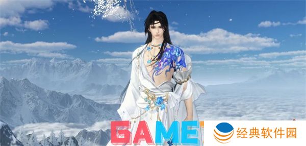 逆水寒手游九光寒林团本奖励是什么 逆水寒手游九光寒林团本奖励介绍