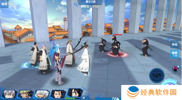 境界斩魂之刃0.1折首款正版死神手游下载 境界斩魂之刃0.1折首款正版死神手游下载