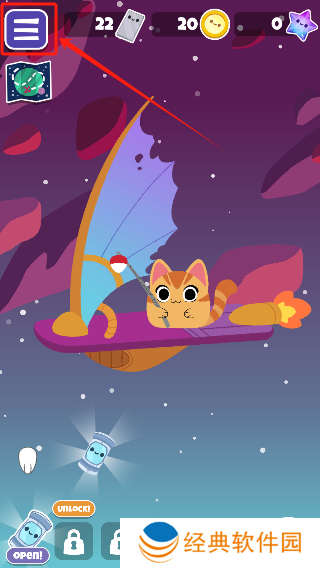 水手猫2游戏免费版下载 水手猫2游戏免费版下载