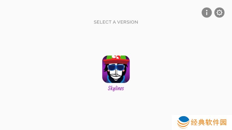 节奏盒子Skylines模组最新版下载