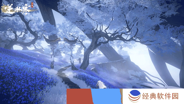 逆水寒手游九光寒林地图怎么样 逆水寒手游九光寒林地图介绍