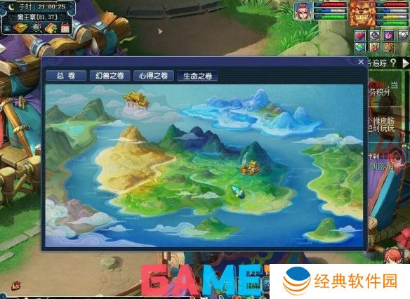 梦幻西游物种调查任务怎么完成 梦幻西游物种调查任务攻略