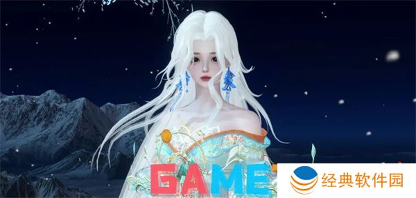 逆水寒手游九光寒林团本奖励是什么 逆水寒手游九光寒林团本奖励介绍