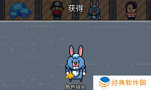 逃出围堵镇手游安卓版下载 逃出围堵镇手游安卓版下载