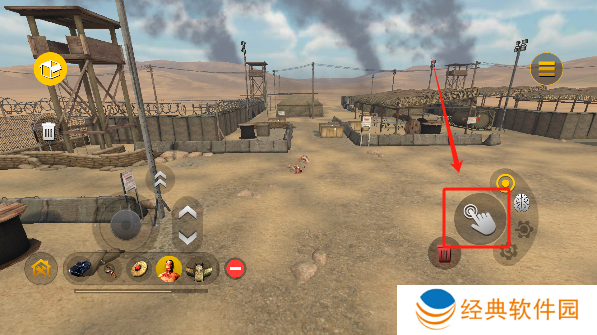 血盒2免广告版下载