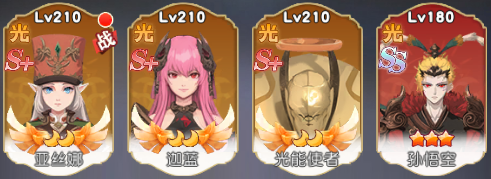 风之剑舞手游最新版本下载安装 风之剑舞手游最新版本下载安装