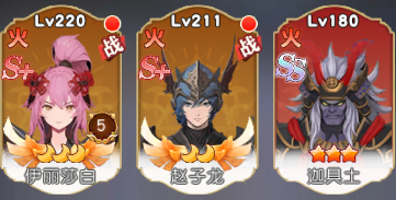 风之剑舞手游最新版本下载安装 风之剑舞手游最新版本下载安装