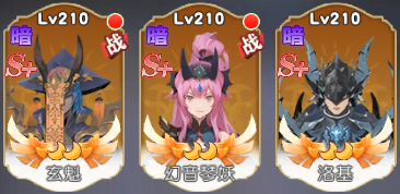 风之剑舞手游最新版本下载安装 风之剑舞手游最新版本下载安装