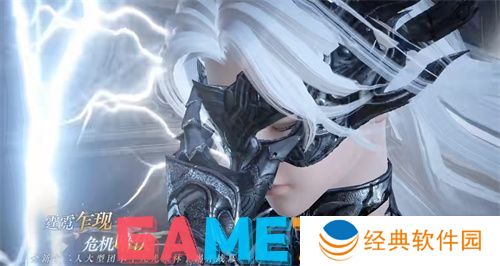 逆水寒手游2.2赛季奖励是什么 逆水寒手游2.2赛季奖励介绍