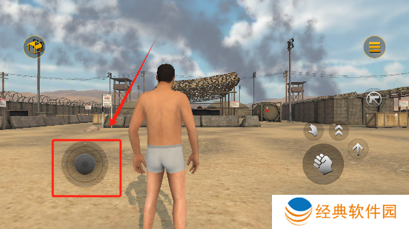 血盒2免广告版下载