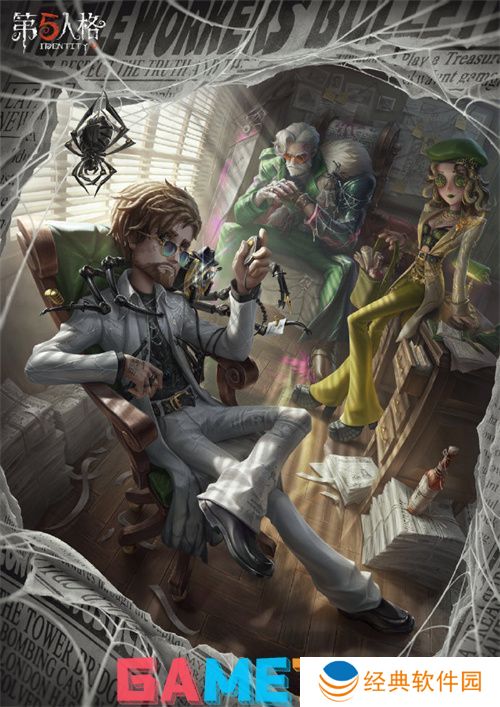 第五人格36赛季排位珍宝是什么 第五人格36赛季排位珍宝爆料