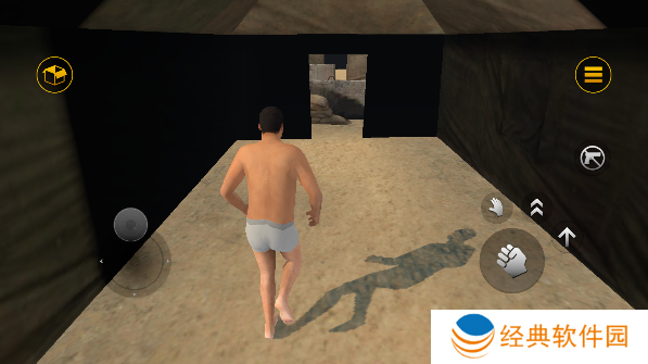 血盒2免广告版下载