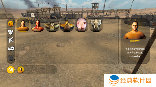 血盒2免广告版下载