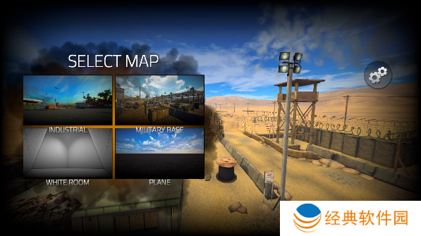 血盒2免广告版下载