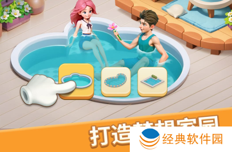 梦幻魔法屋游戏官方下载 梦幻魔法屋游戏官方下载