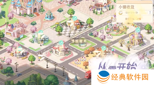 甜甜的你官方正版下载 甜甜的你官方正版下载