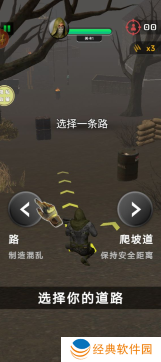 狙击之心手游下载 狙击之心手游下载